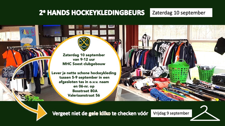 10 september tweedehands hockeykledingbeurs Nieuws afbeelding