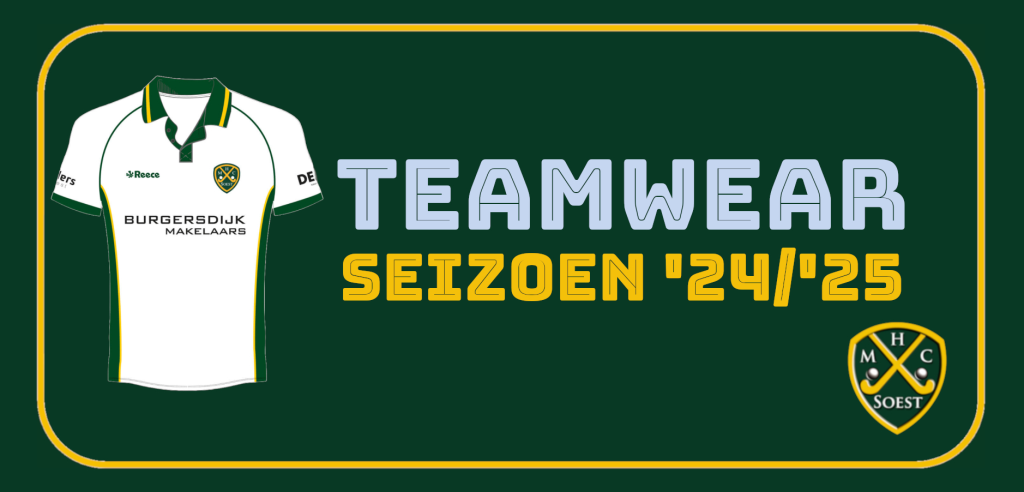 Clubtenue en teamwear in het nieuwe seizoen Nieuws afbeelding